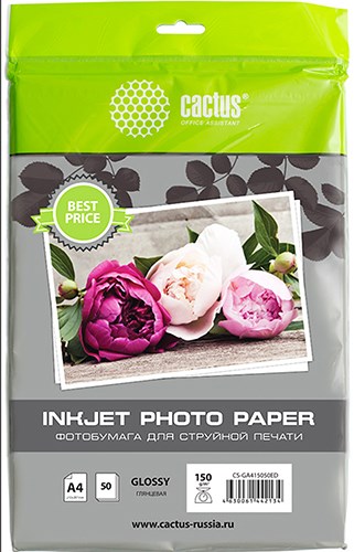 Фотобумага Cactus CS-GA415050ED 1731 - фото 4805