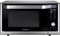 Микроволновка Mystery MMW-2516GM 1648 - фото 4490