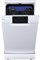Посудомоечная машина Midea MFD45S110W 1742 - фото 4816